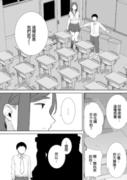 Page 292
