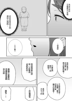 Page 504