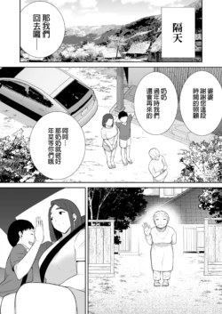 Page 268