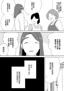 Page 275