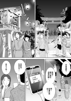 Page 249
