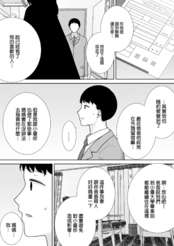Page 467