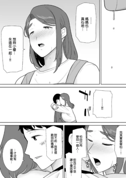 Page 505
