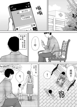 Page 581