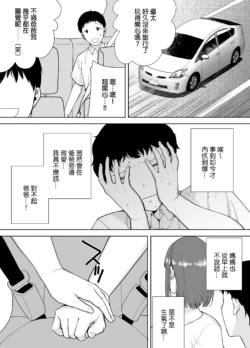 Page 206