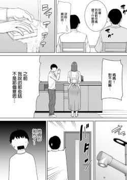 Page 407