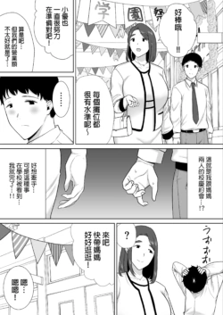 Page 342