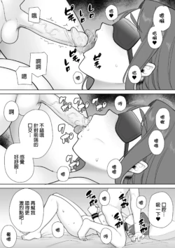 Page 444