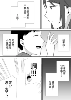 Page 269
