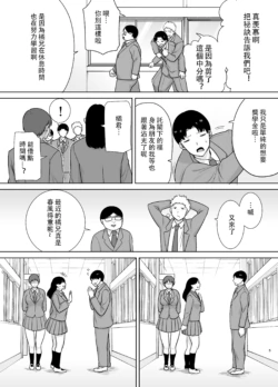 Page 541
