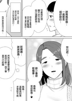 Page 415