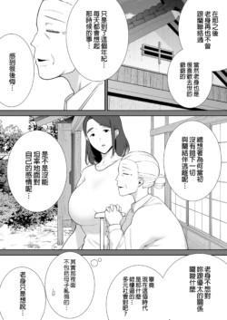 Page 247