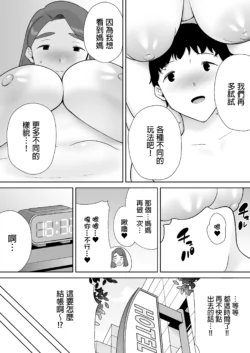 Page 441
