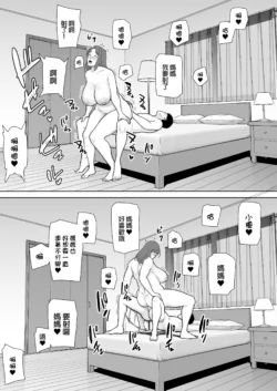 Page 526