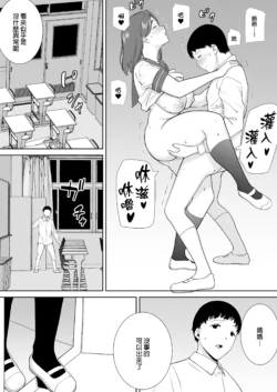 Page 308