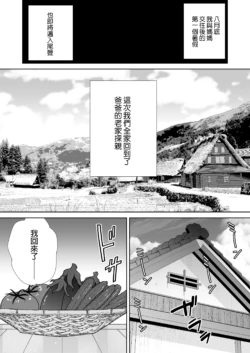 Page 209