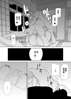 Page 196