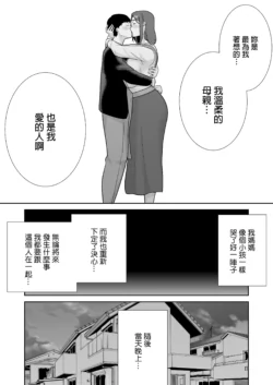 Page 506