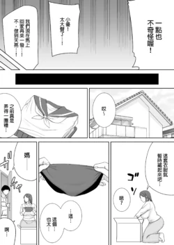 Page 320