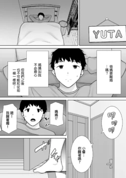Page 469