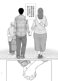 Page 586