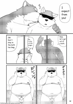 Page 63