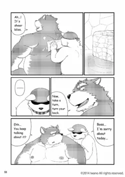 Page 56