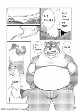 Page 65