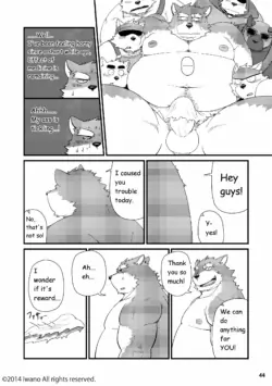 Page 45