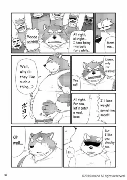 Page 68