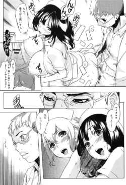 Page 176
