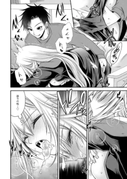 Page 102