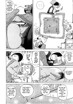 Page 88