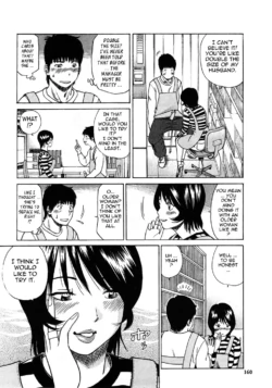 Page 163
