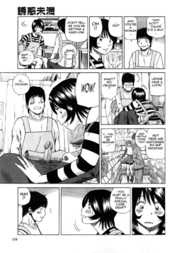 Page 162