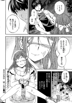 Page 344