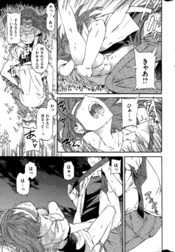 Page 337