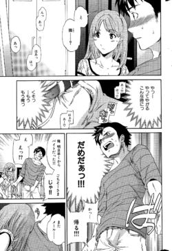 Page 317