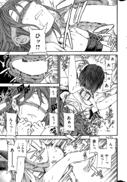 Page 339