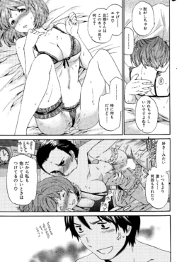 Page 269