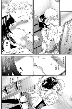 Page 150