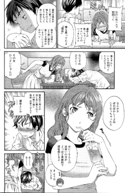 Page 186