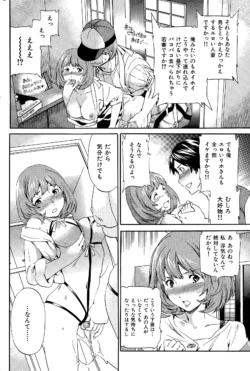 Page 264