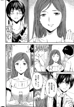 Page 330