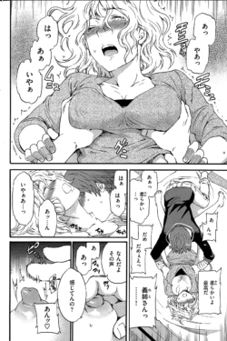 Page 248