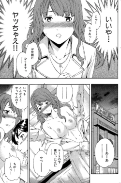 Page 225