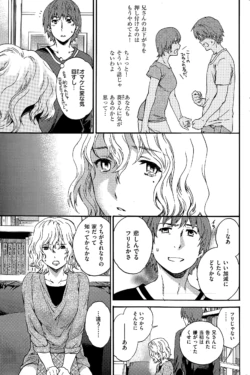 Page 239