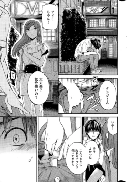 Page 331