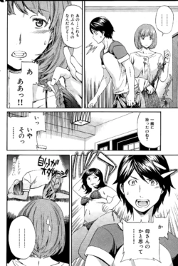 Page 262