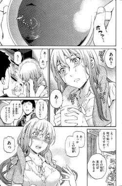 Page 203